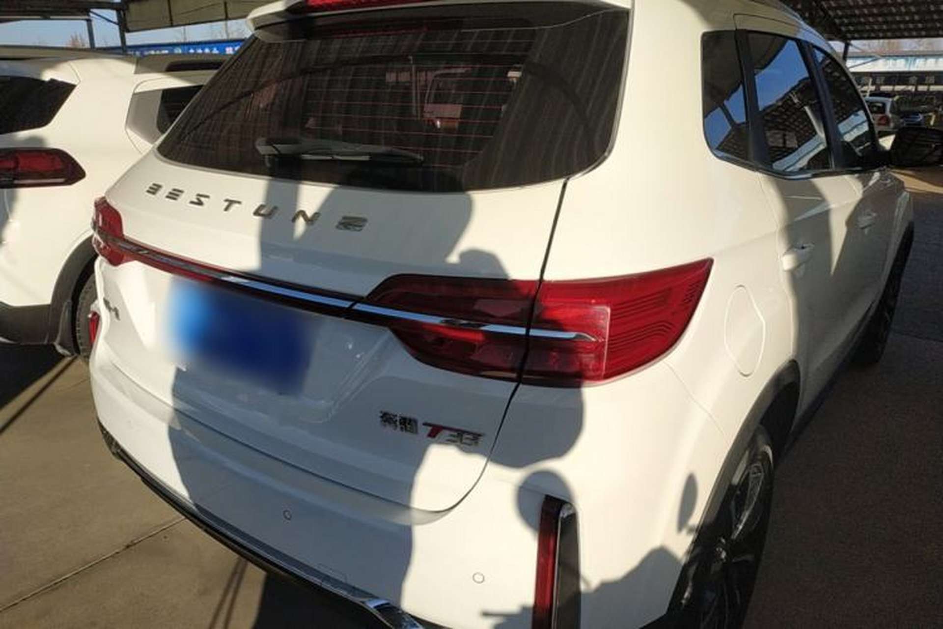 Used Bestune T33 2021 1.2T DCT Luxury Model Rear Right 45 Deg