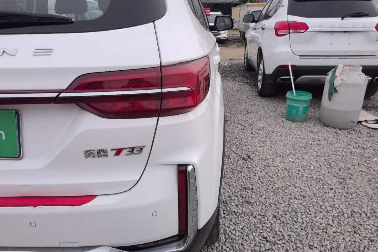 Used Bestune T33 2021 1.2T Manual Luxury Model Right Rear Taillight