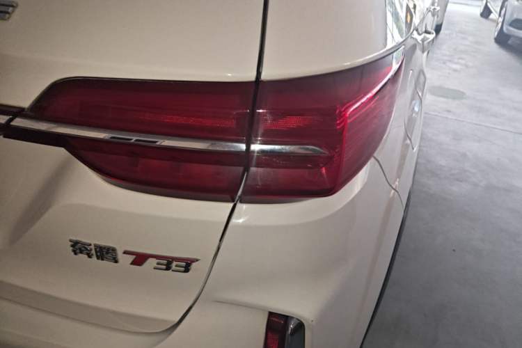 Used Bestune T33 2021 1.2T DCT Luxury Model Right Rear Taillight