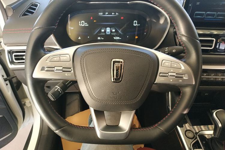 Used Bestune T33 2021 1.2T DCT Luxury Model Steering Wheel
