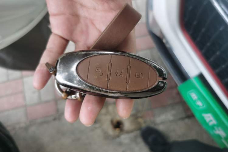 Used Bestune T33 2021 1.2T DCT Luxury Model Vehicle Key