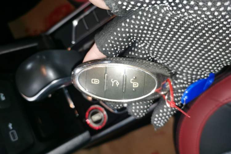 Used Bestune T33 2021 1.2T DCT Luxury Model Vehicle Key