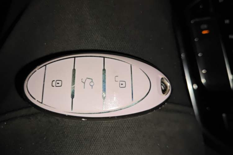 Used Bestune T33 2021 1.2T DCT Luxury Model Vehicle Key