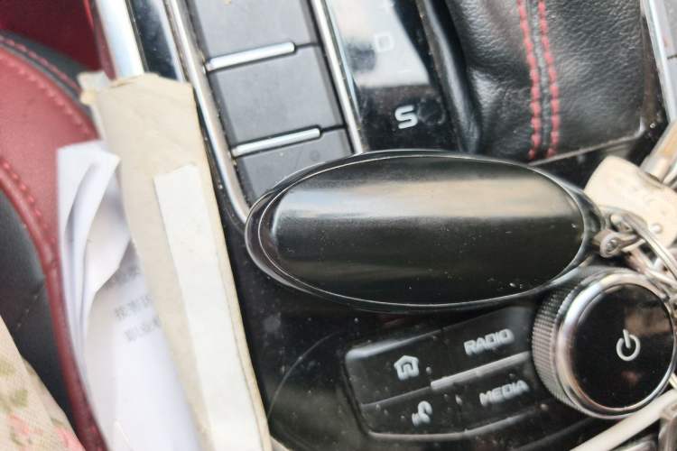 Used Bestune T33 2021 1.2T DCT Luxury Model Vehicle Key