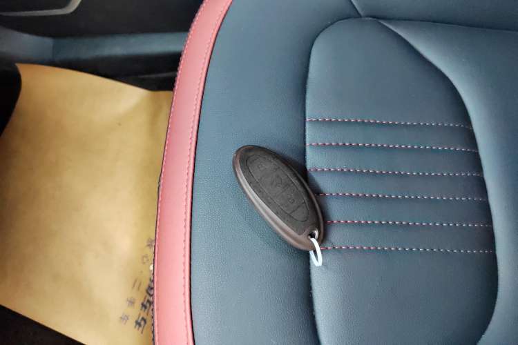 Used Bestune T33 2021 1.2T DCT Luxury Model Vehicle Key