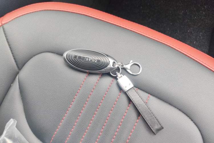 Used Bestune T33 2021 1.2T DCT Luxury Model Vehicle Key