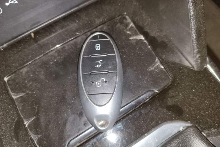 Used Bestune T33 2021 1.2T Manual Luxury Model Vehicle Key
