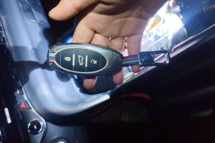 Used Bestune T55 2021 1.5T Automatic Joyful Life Luxury Edition Vehicle Key