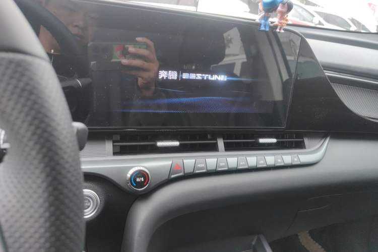 Used Bestune T55 2023 1.5T Automatic Leap Model Audio And AC Panel