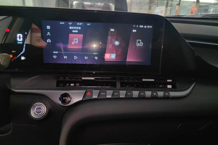 Used Bestune T55 2023 1.5T Automatic Leap Model Audio And AC Panel