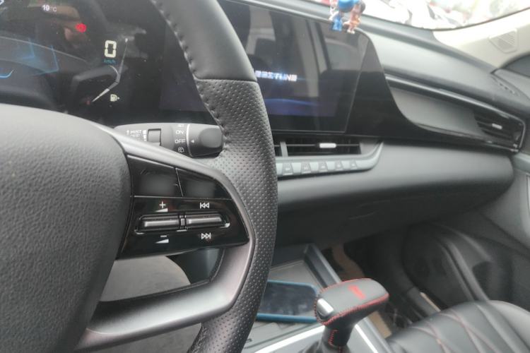 Used Bestune T55 2023 1.5T Automatic Leap Model Center Console