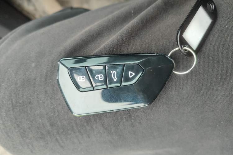 Used Bestune T55 2023 1.5T Automatic Leap Model Vehicle Key