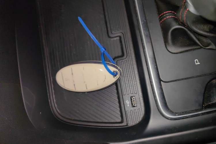 Used Bestune T55 2023 1.5T Automatic Leap Model Vehicle Key