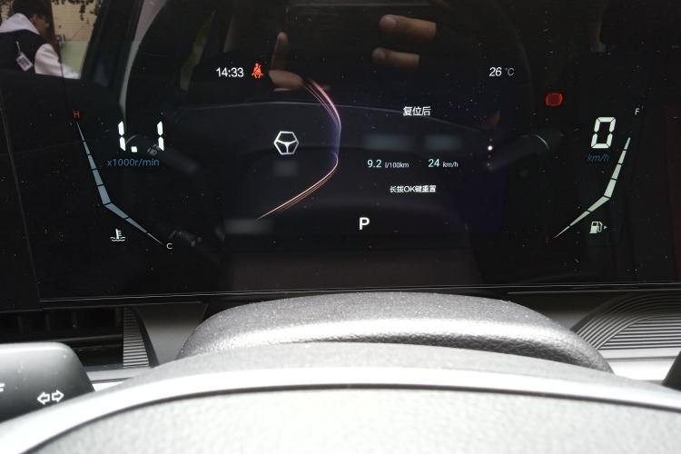 Used Bestune T55 2021 1.5T Automatic Enjoyment·Premium Edition Instrument Cluster