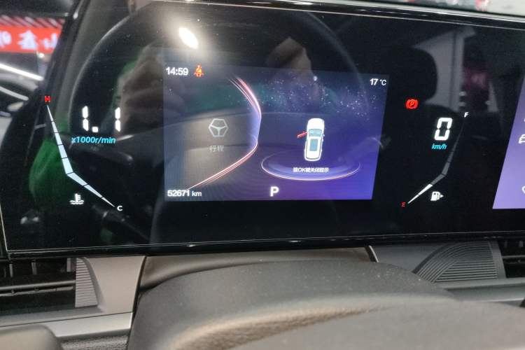 Used Bestune T55 2021 1.5T Automatic Enjoyment · Luxury Edition Instrument Cluster