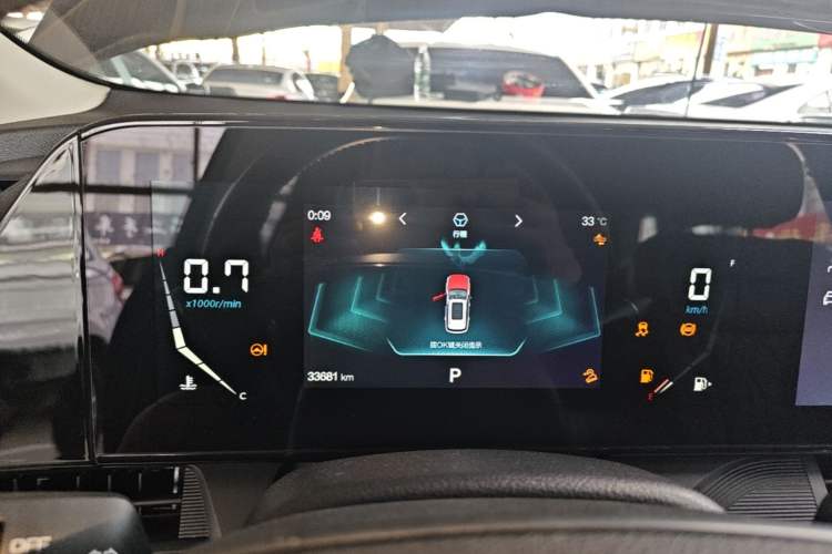 Used Bestune T55 2021 1.5T Automatic Joyful·Prestige Edition Instrument Cluster