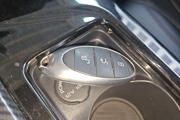 Used Bestune T55 2021 1.5T Automatic Joyful·Prestige Edition Vehicle Key