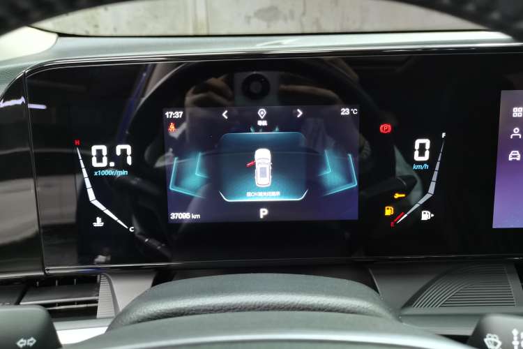 Used Bestune T55 2021 1.5T Automatic Joyful·Prestige Edition Instrument Cluster