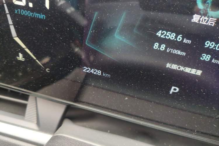 Used Bestune T55 2021 1.5T Automatic Joyful·Prestige Edition Odometer Close Up
