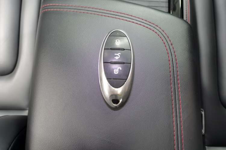 Used Bestune T55 2021 1.5T Automatic Joyful·Prestige Edition Vehicle Key