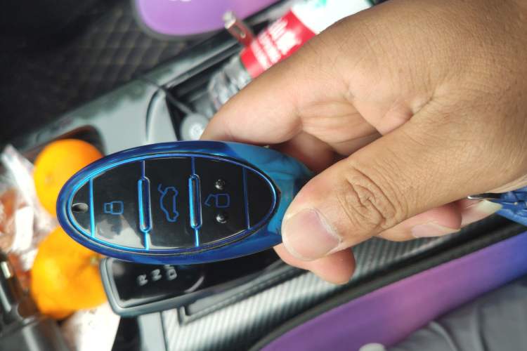 Used Bestune T55 2021 1.5T Automatic Joyful·Prestige Edition Vehicle Key