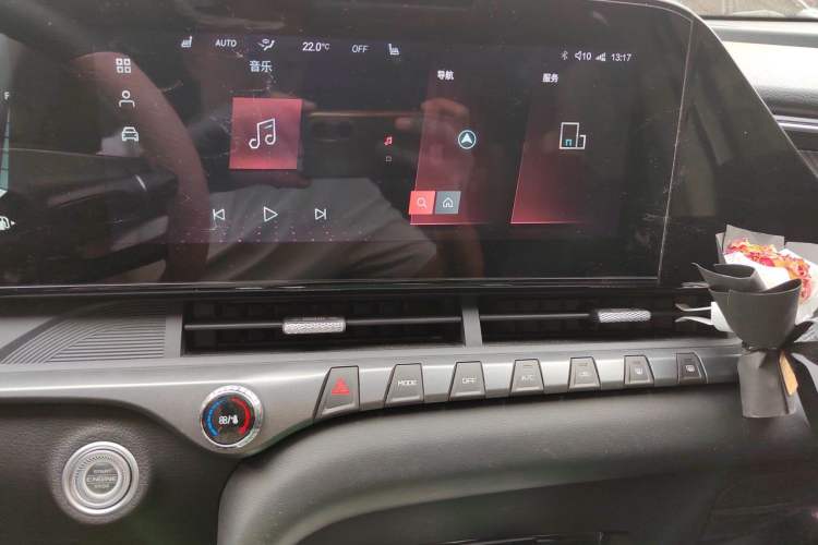 Used Bestune T55 2021 1.5T Automatic Joyful·Prestige Edition Audio And AC Panel