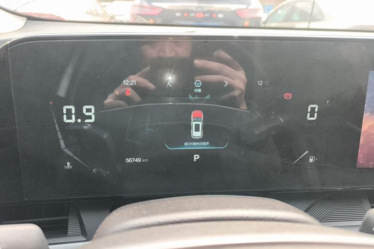Used Bestune T55 2021 1.5T Automatic Joyful·Prestige Edition Instrument Cluster