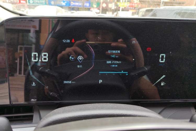 Used Bestune T55 2021 1.5T Automatic Joyful·Prestige Edition Instrument Cluster