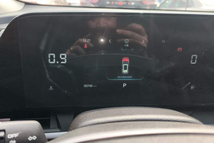 Used Bestune T55 2021 1.5T Automatic Joyful·Prestige Edition Odometer Close Up