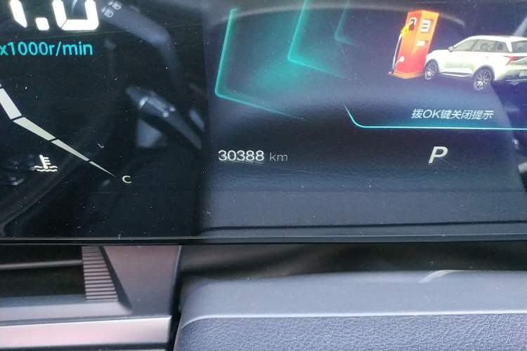 Used Bestune T55 2021 1.5T Automatic Joyful·Prestige Edition Odometer Close Up