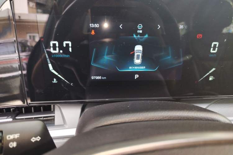 Used Bestune T55 2021 1.5T Automatic Joyful·Prestige Edition Odometer Close Up