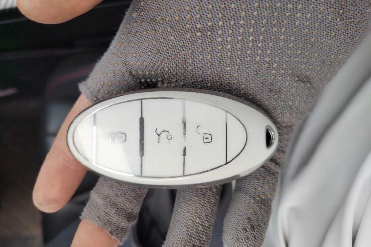 Used Bestune T55 2021 1.5T Automatic Joyful·Prestige Edition Vehicle Key