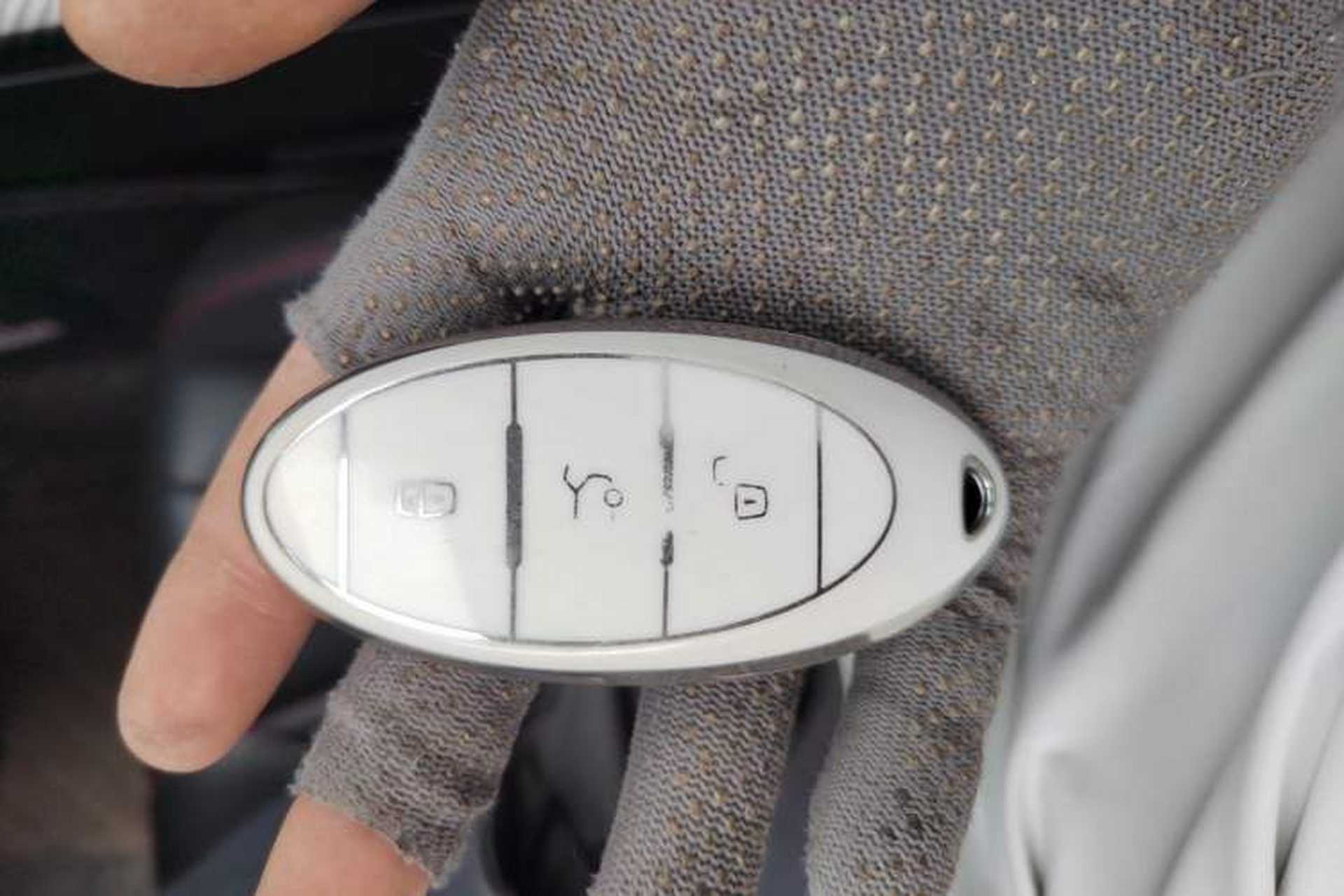 Used Bestune T55 2021 1.5T Automatic Joyful·Prestige Edition Vehicle Key
