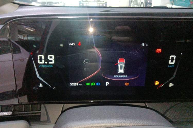 Used Bestune T55 2021 1.5T Automatic Enjoyment & Premium Edition Instrument Cluster
