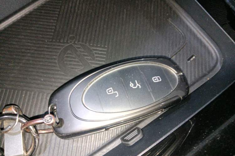 Used Bestune T55 2021 1.5T Automatic Enjoyment & Premium Edition Vehicle Key