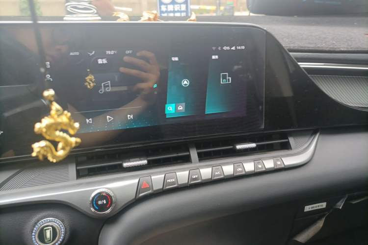 Used Bestune T55 2021 1.5T Automatic Joyful Life Luxury Edition Audio And AC Panel