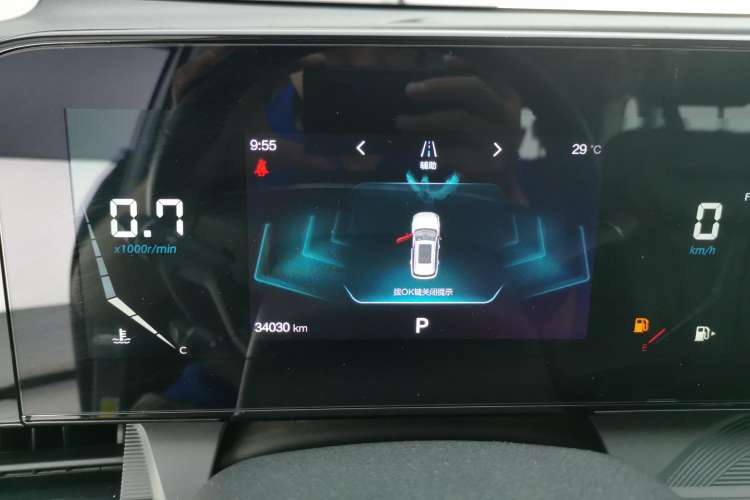 Used Bestune T55 2021 1.5T Automatic Joyful·Prestige Edition Instrument Cluster
