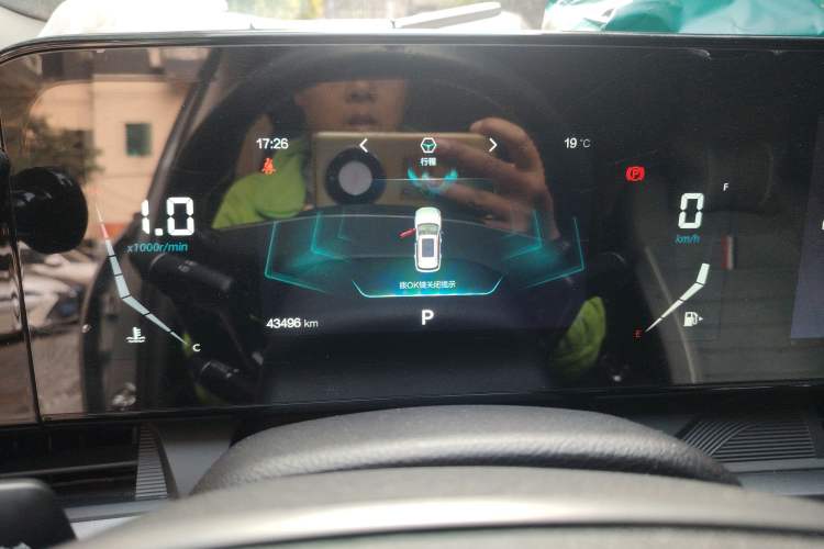 Used Bestune T55 2021 1.5T Automatic Enjoyment · Luxury Edition Instrument Cluster