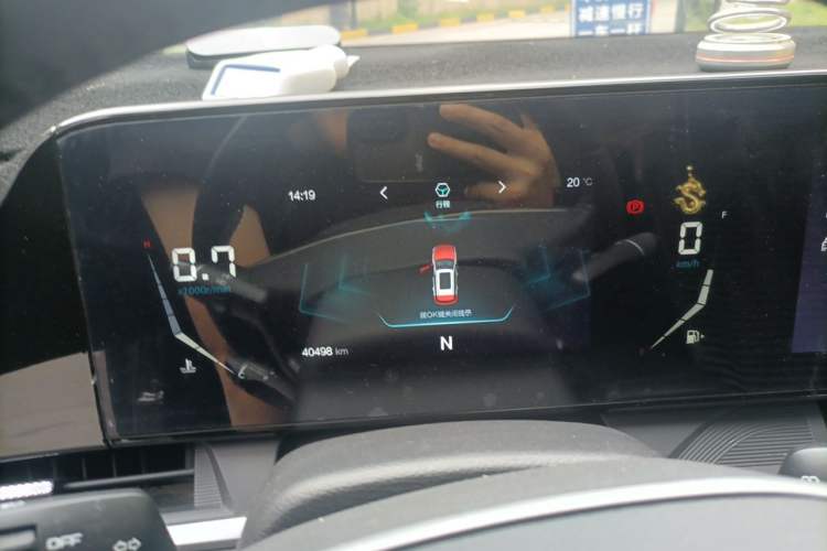 Used Bestune T55 2021 1.5T Automatic Joyful Life Luxury Edition Instrument Cluster