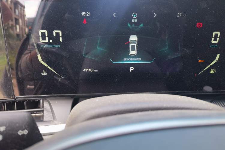 Used Bestune T55 2021 1.5T Automatic Joyful·Prestige Edition Odometer Close Up