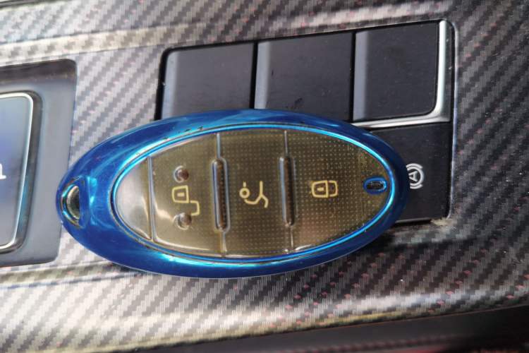 Used Bestune T55 2021 1.5T Automatic Joyful·Prestige Edition Vehicle Key