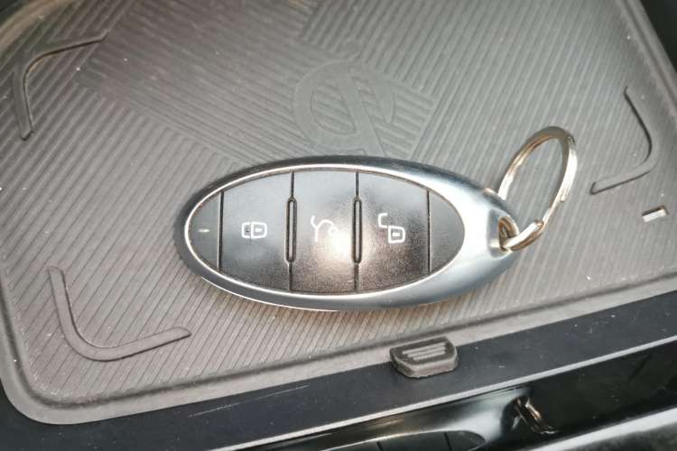Used Bestune T55 2021 1.5T Automatic Joyful·Prestige Edition Vehicle Key