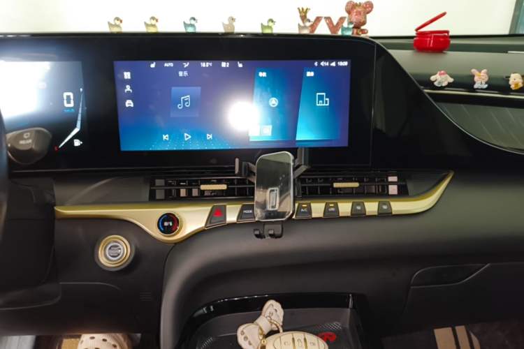 Used Bestune T55 2021 1.5T Automatic Joyful·Prestige Edition Audio And AC Panel