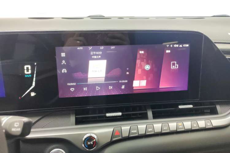 Used Bestune T55 2021 1.5T Automatic Enjoyment · Luxury Edition Audio And AC Panel
