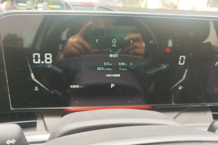 Used Bestune T55 2021 1.5T Automatic Joyful·Prestige Edition Instrument Cluster
