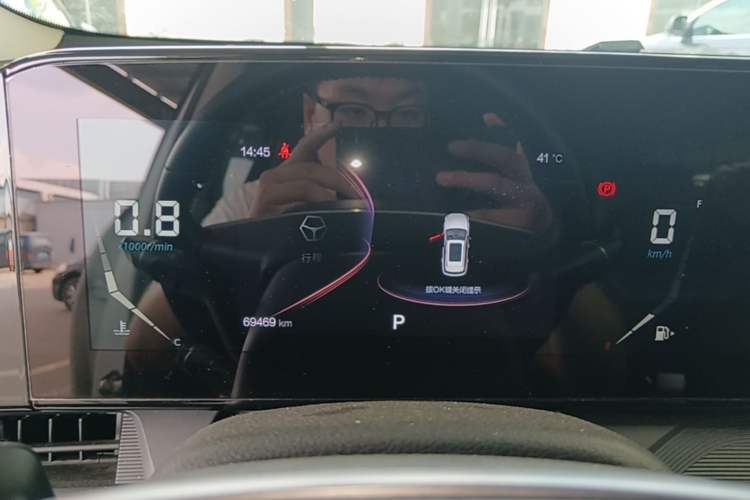 Used Bestune T55 2021 1.5T Automatic Joyful Life Luxury Edition Instrument Cluster