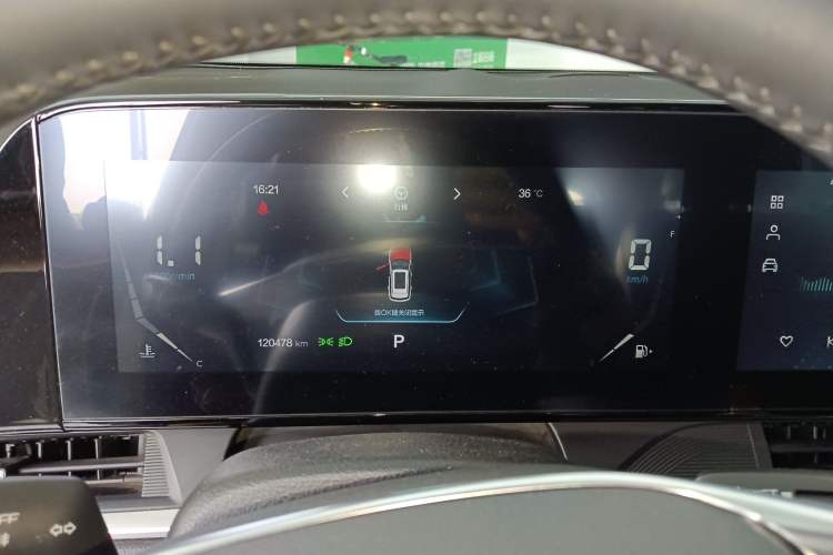 Used Bestune T55 2021 1.5T Automatic Joyful·Prestige Edition Instrument Cluster
