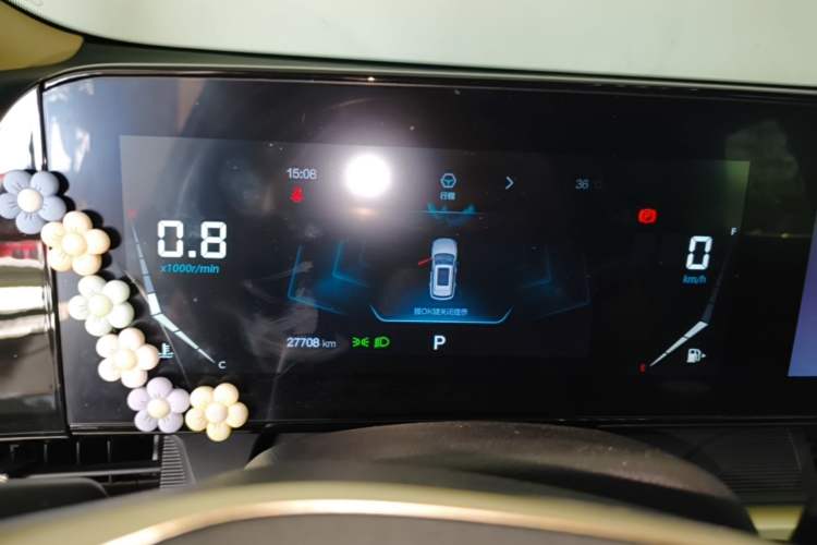 Used Bestune T55 2021 1.5T Automatic Joyful·Prestige Edition Instrument Cluster
