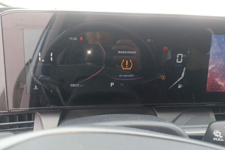 Used Bestune T55 2021 1.5T Automatic Enjoyment & Premium Edition Instrument Cluster