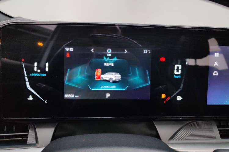 Used Bestune T55 2021 1.5T Automatic Enjoyment & Premium Edition Instrument Cluster